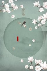 韩漫大全瑟瑟屋视频